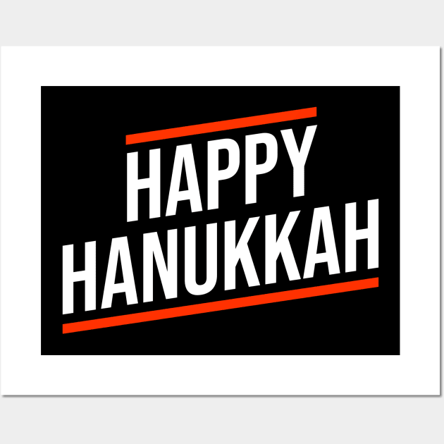 Happy Hanukkah Wall Art by Printnation